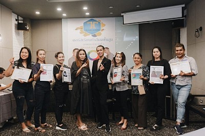 คลานเรียนตัวต่อเแบบเจอตัว